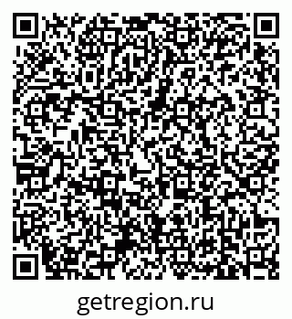 79639172530