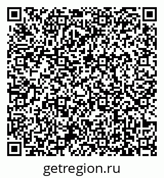 79639172532