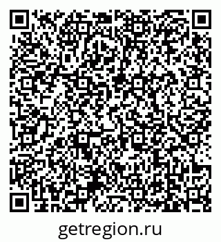 79639172538