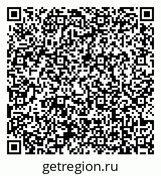 79639172545