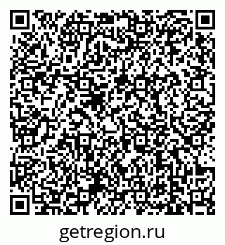 79639172588