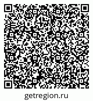 79639172600