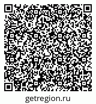 79639172617