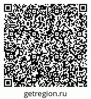 79639172619