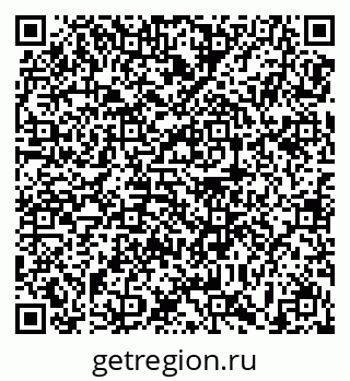 79639172633