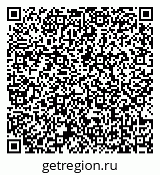 79639172654