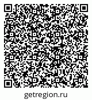 79639172656
