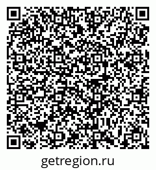 79639172659