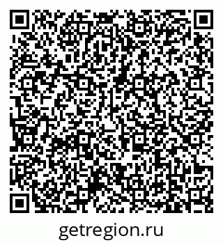 79639172700
