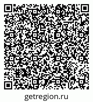 79639172725