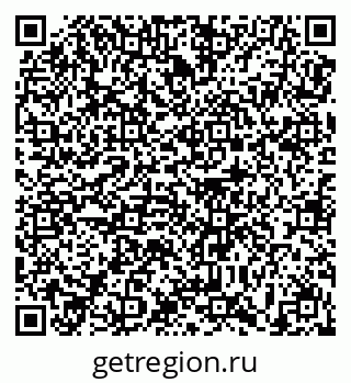 79639172745