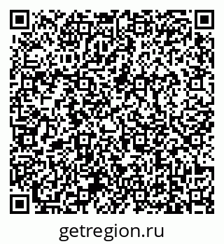 79639172801