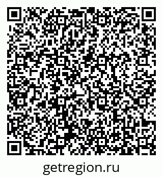 79639172865