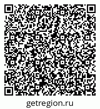79639172866