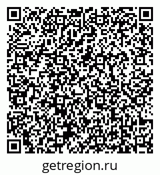 79639172869
