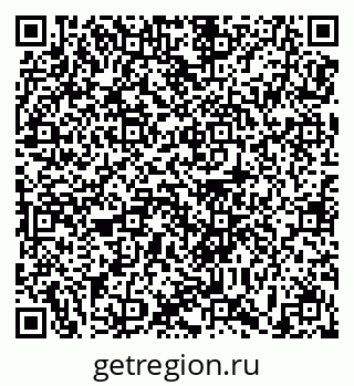 79639172890