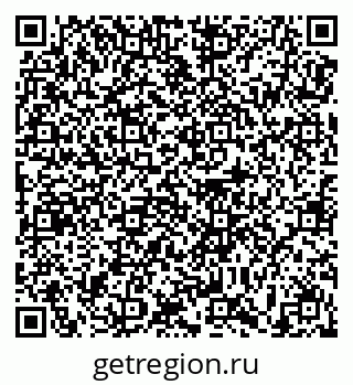 79639172934
