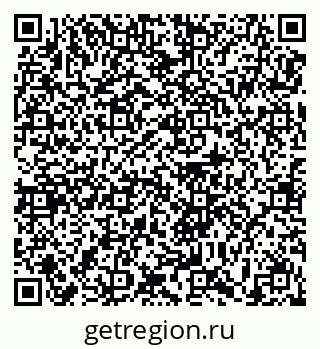 79639172938