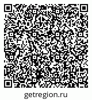 79639172975
