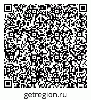79639172985