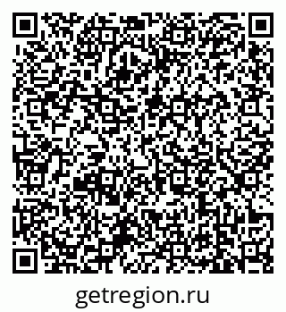 79639173000