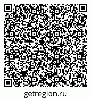 79639173001
