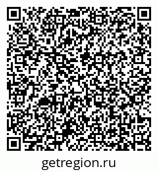 79639173010