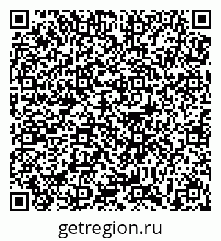 79639173017