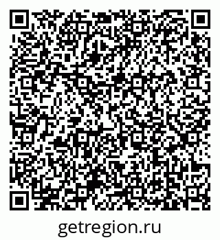 79639173019