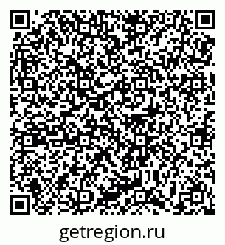 79639173020