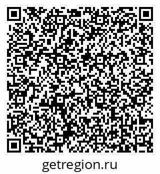 79639173065