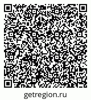 79639173070