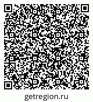 79639173082