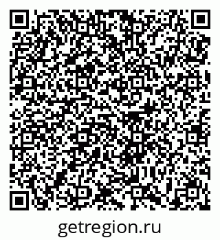 79639173100