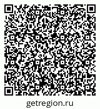 79639173121