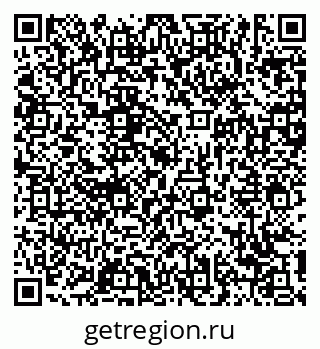 79639173122
