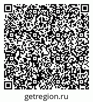 79639173130