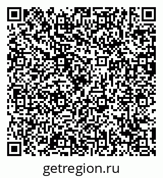 79639173132