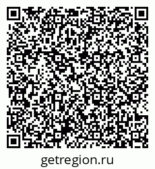 79639173134