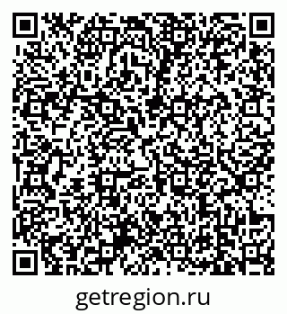 79639173138
