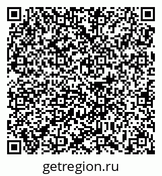79639173143