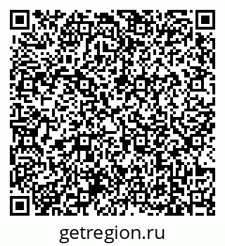 79639173144