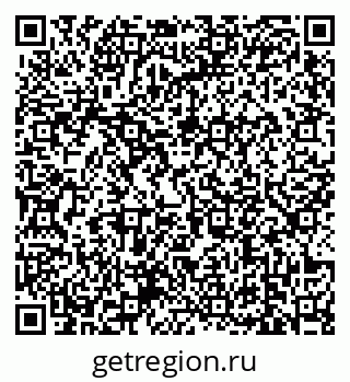 79639173145