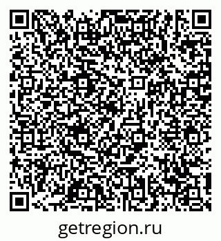 79639173146