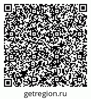 79639173159