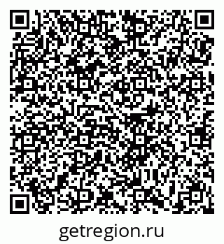 79639173167