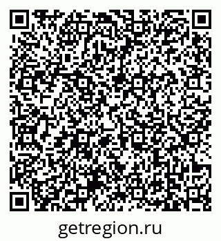 79639173170