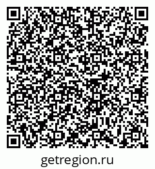 79639173175