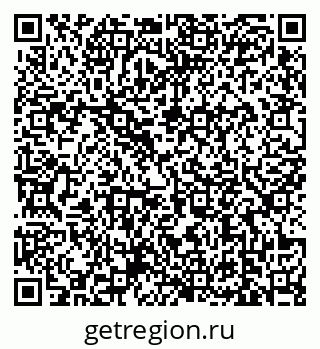 79639173181