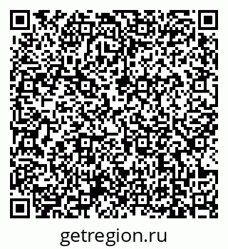 79639173184
